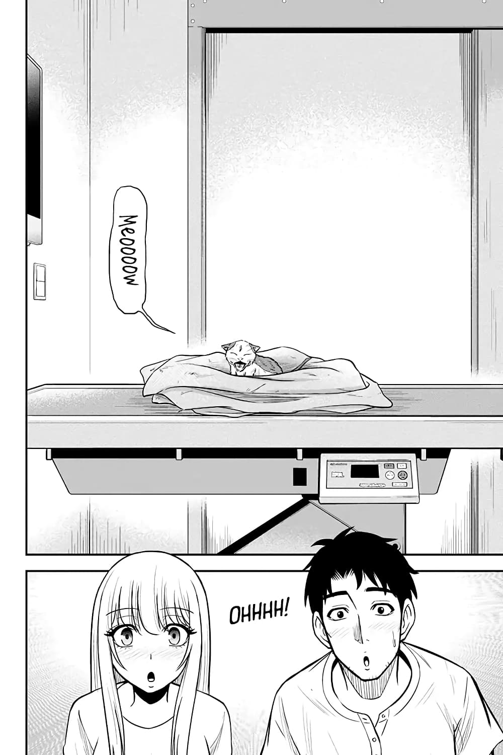 Orenchi ni Kita Onna Kishi to Inakagurashi Surukotoninatta Ken page 3