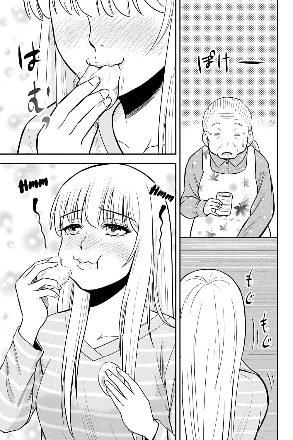 Orenchi ni Kita Onna Kishi to Inakagurashi Surukotoninatta Ken page 7