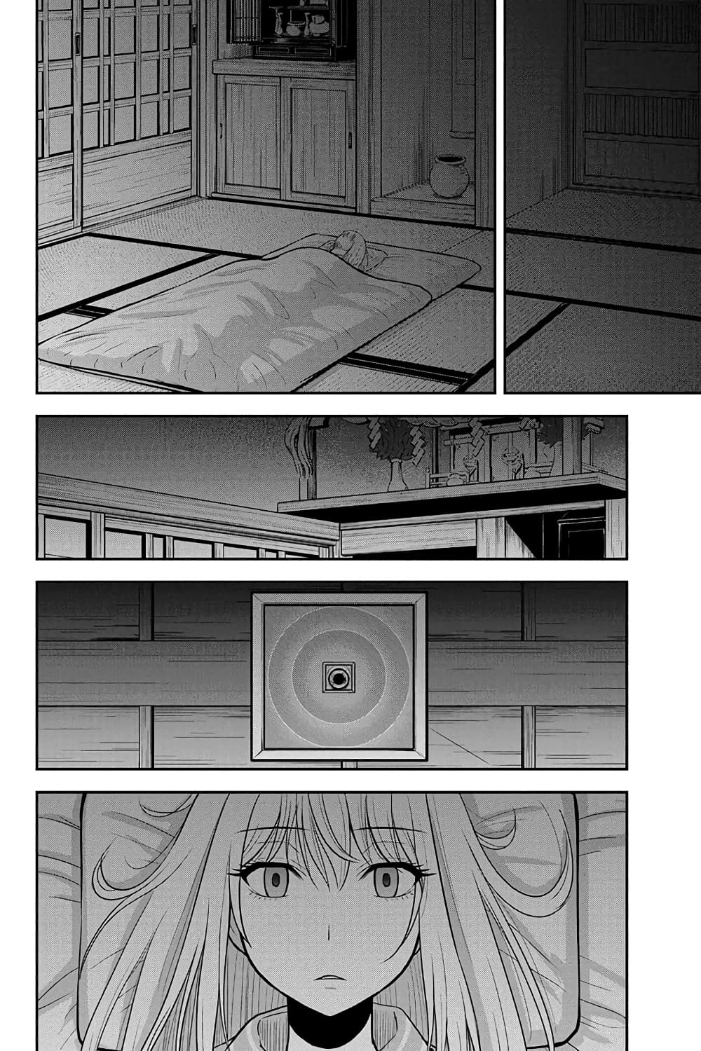 Orenchi ni Kita Onna Kishi to Inakagurashi Surukotoninatta Ken page 8