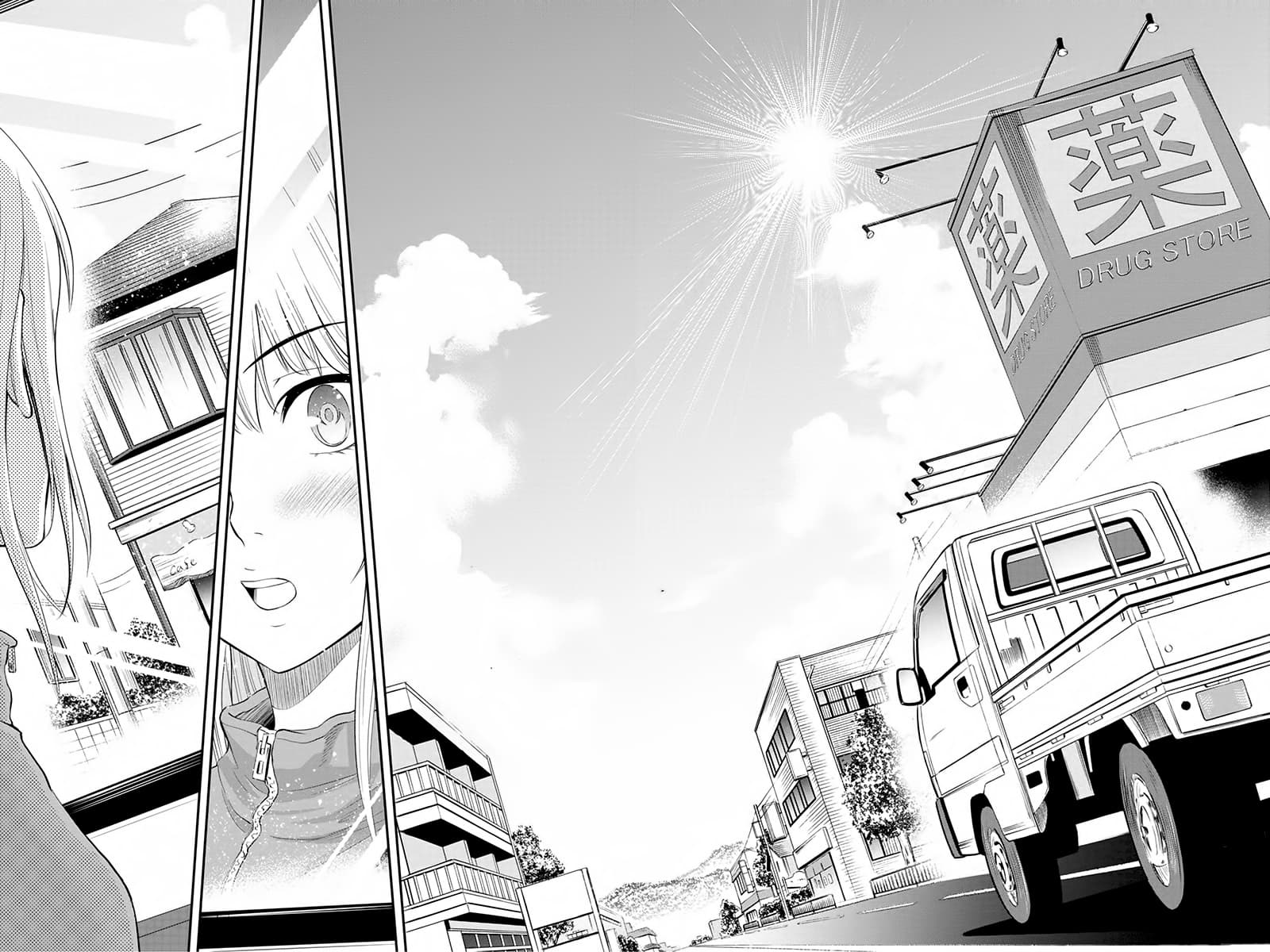 Orenchi ni Kita Onna Kishi to Inakagurashi Surukotoninatta Ken page 15