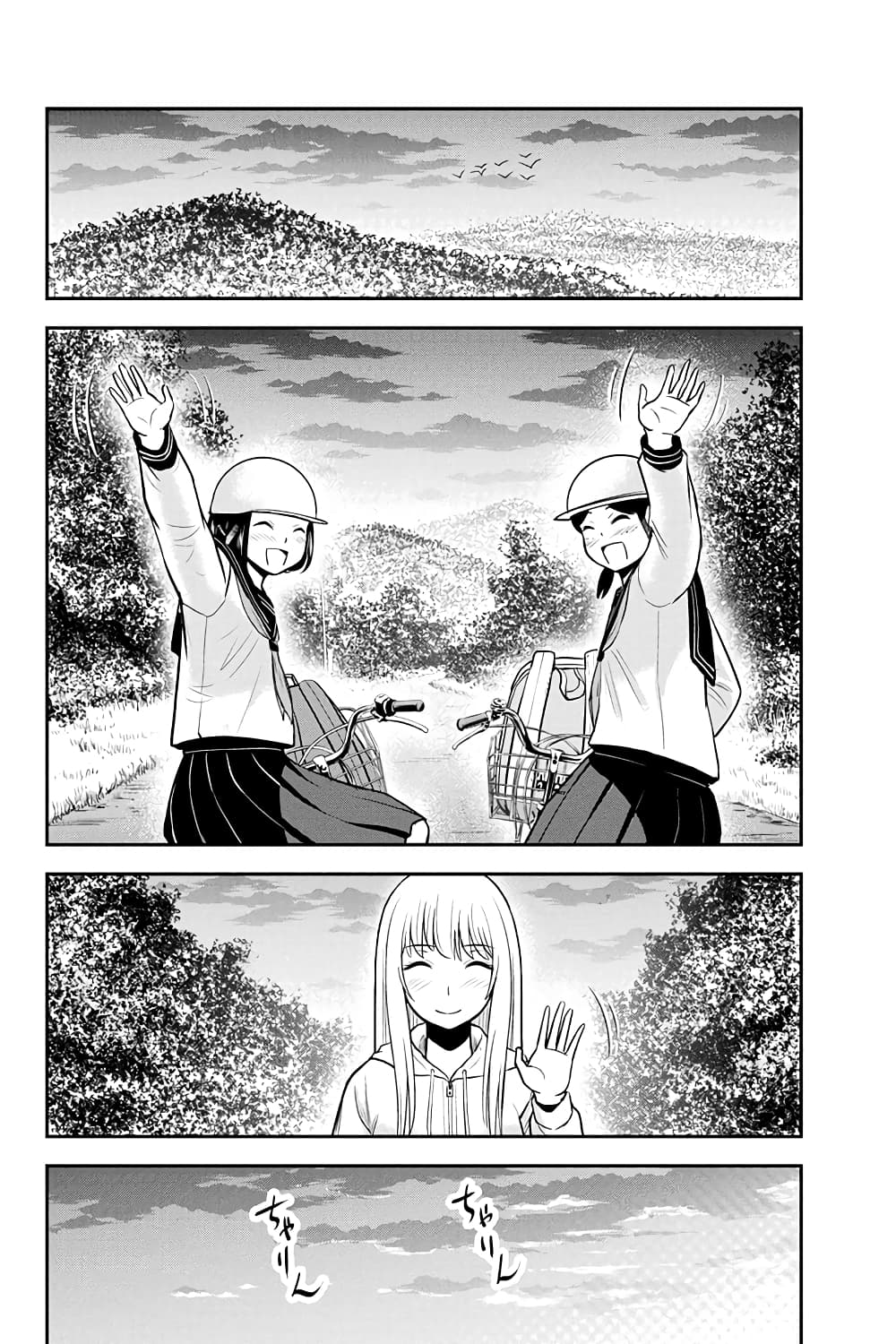 Orenchi ni Kita Onna Kishi to Inakagurashi Surukotoninatta Ken page 2