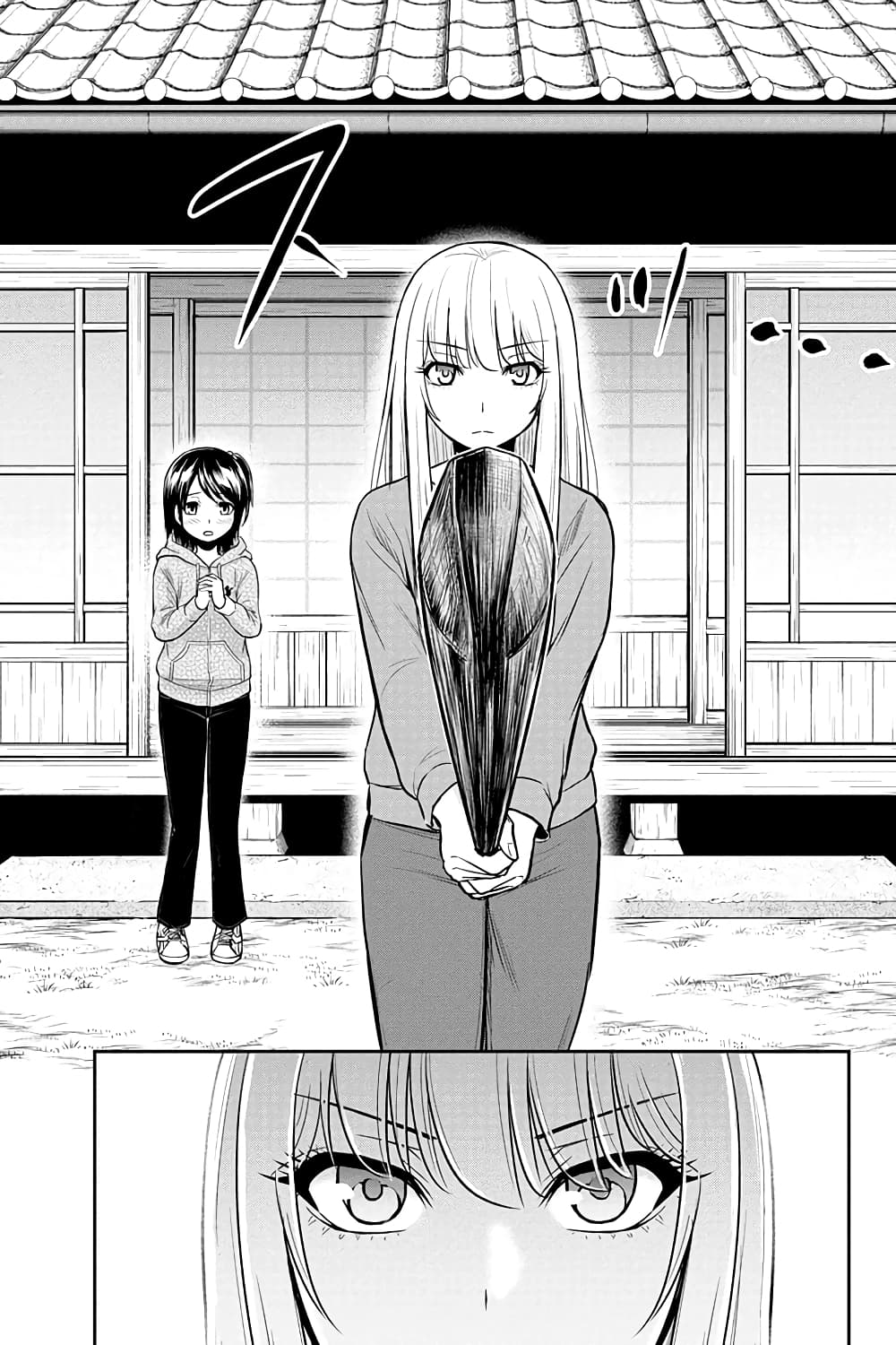 Orenchi ni Kita Onna Kishi to Inakagurashi Surukotoninatta Ken page 9