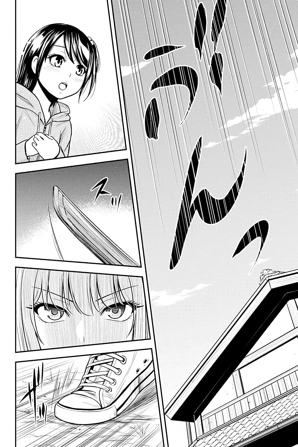 Orenchi ni Kita Onna Kishi to Inakagurashi Surukotoninatta Ken page 10