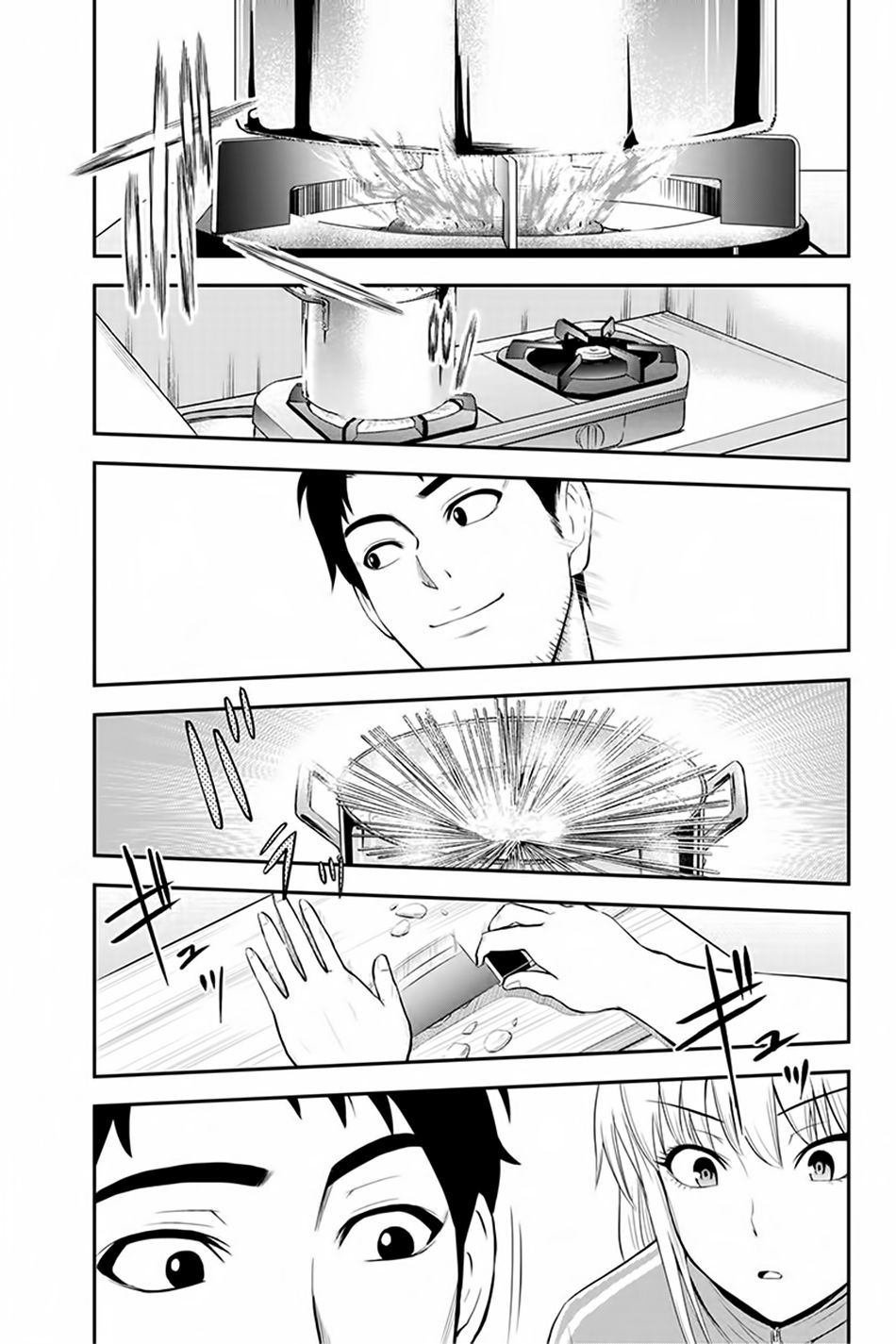 Orenchi ni Kita Onna Kishi to Inakagurashi Surukotoninatta Ken page 9
