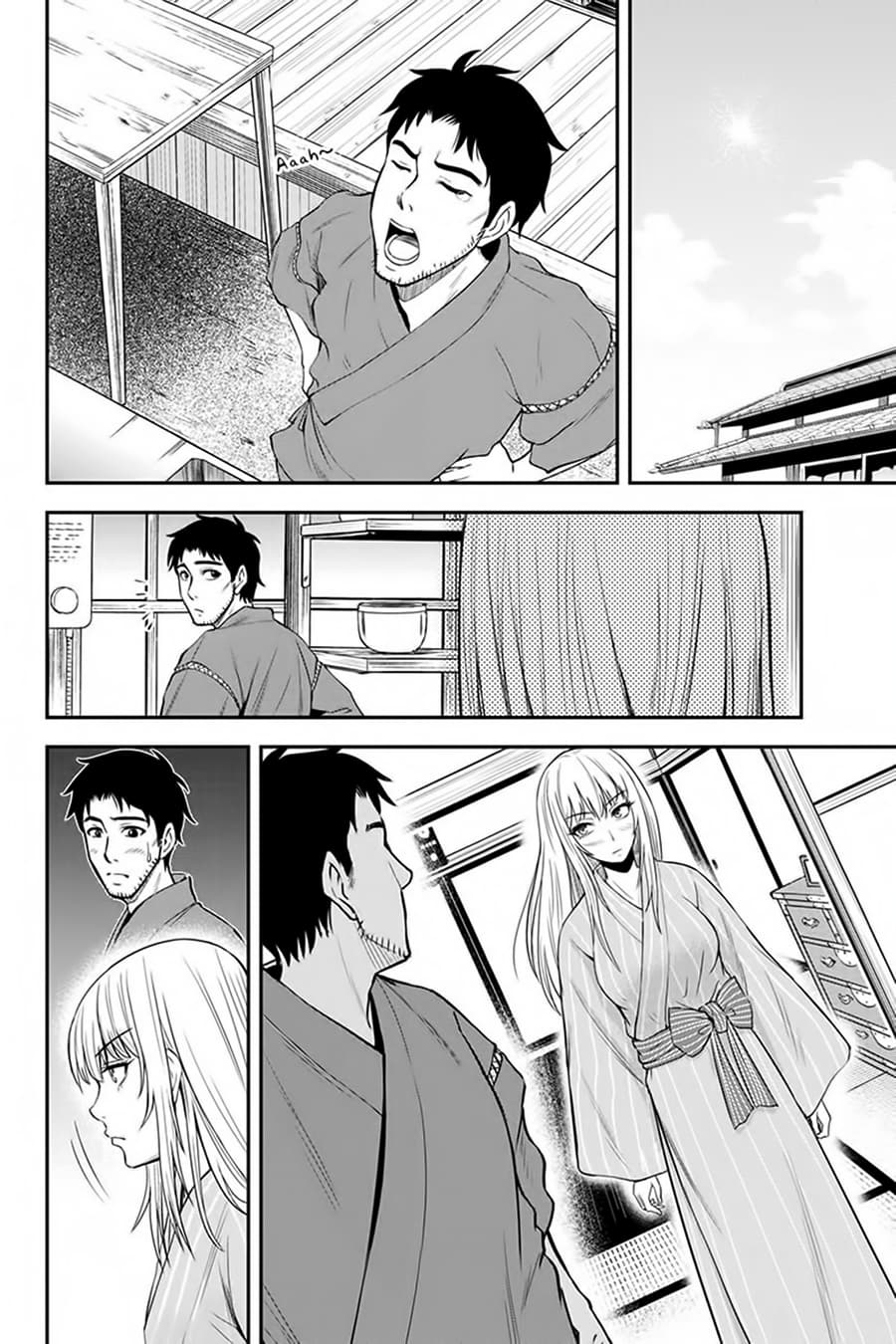 Orenchi ni Kita Onna Kishi to Inakagurashi Surukotoninatta Ken page 12