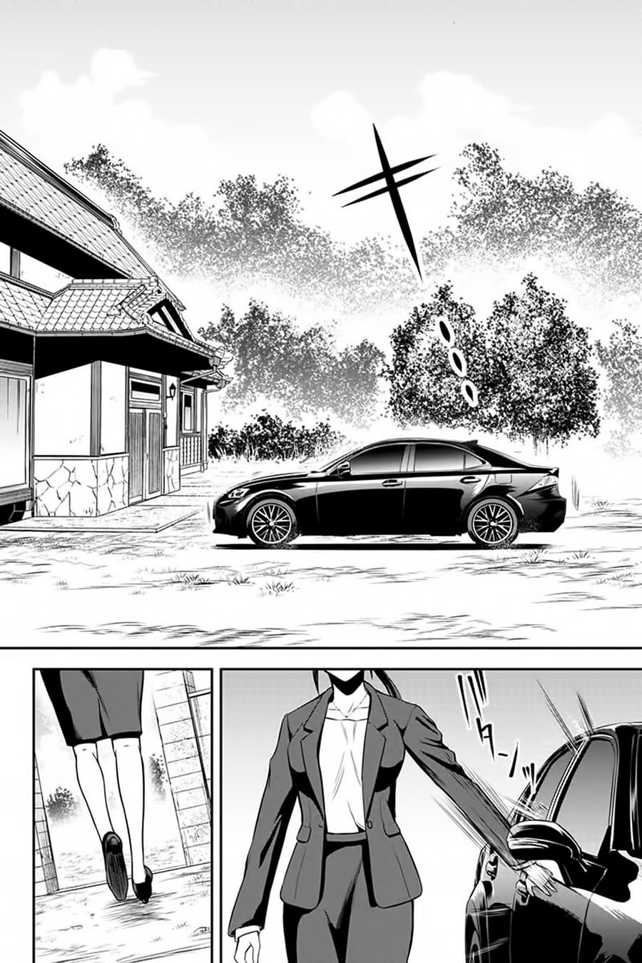 Orenchi ni Kita Onna Kishi to Inakagurashi Surukotoninatta Ken page 20