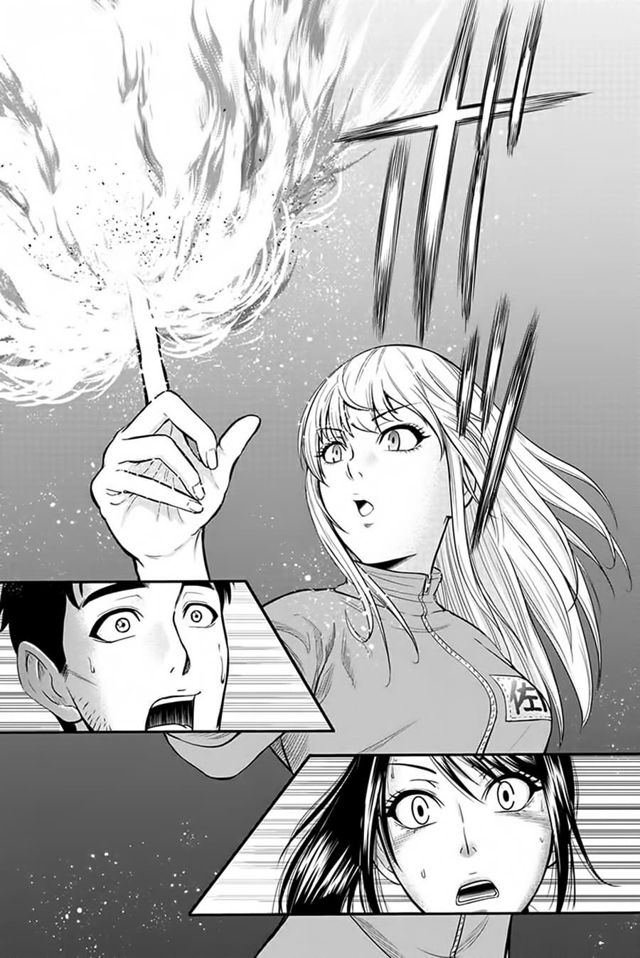 Orenchi ni Kita Onna Kishi to Inakagurashi Surukotoninatta Ken page 15