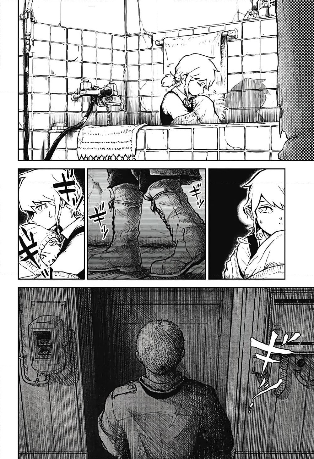 Ori no Naka no Soloist page 19