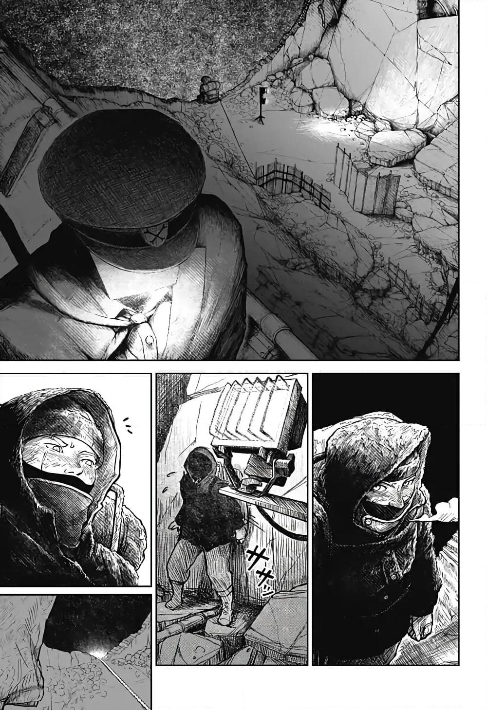 Ori no Naka no Soloist page 46