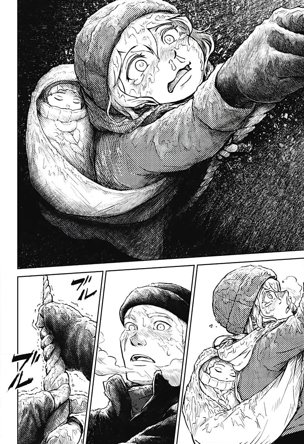 Ori no Naka no Soloist page 49