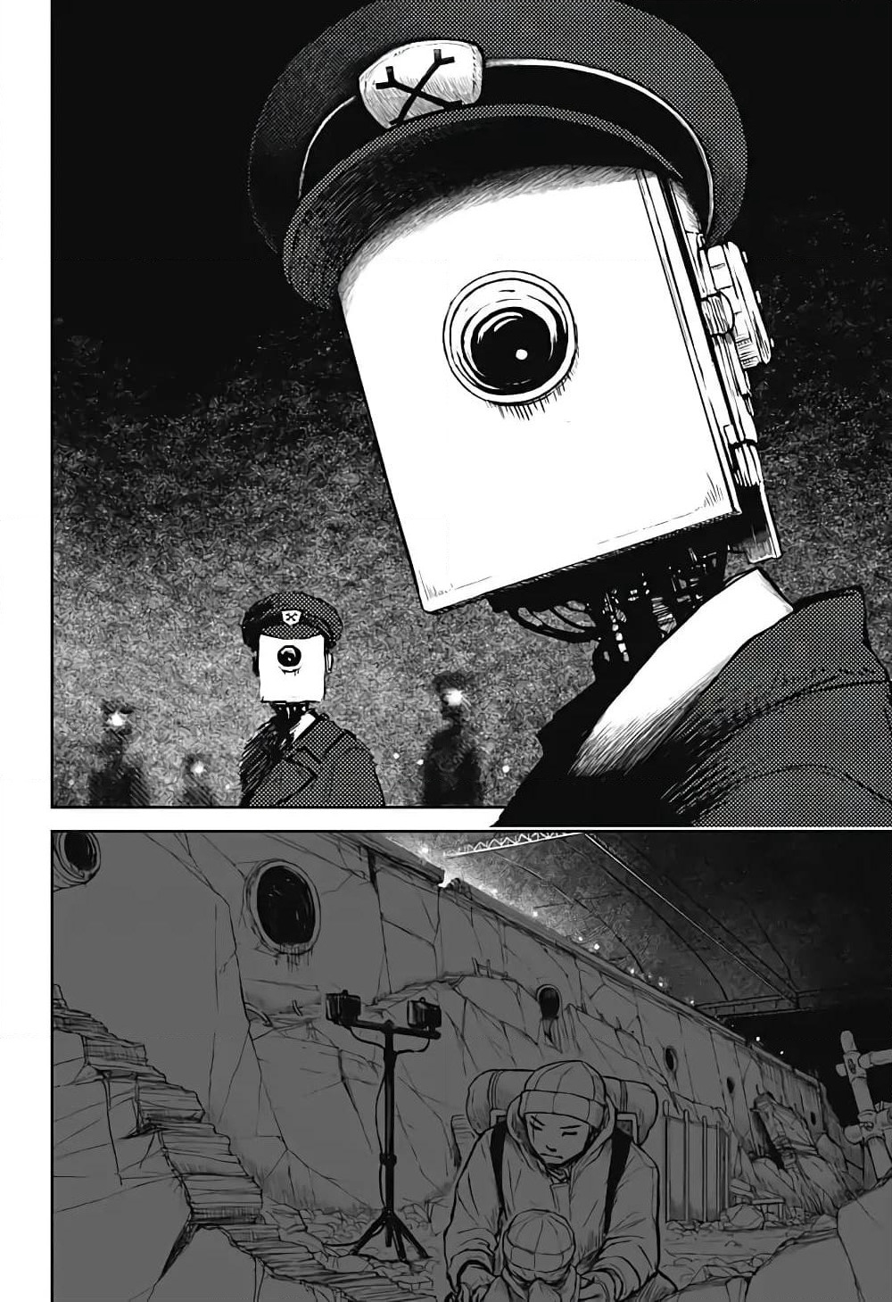 Ori no Naka no Soloist page 51
