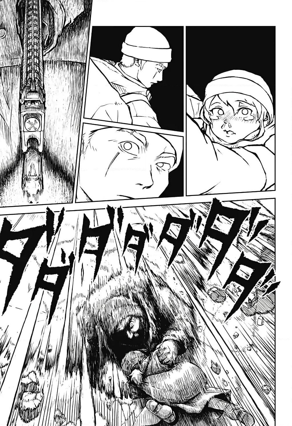 Ori no Naka no Soloist page 52