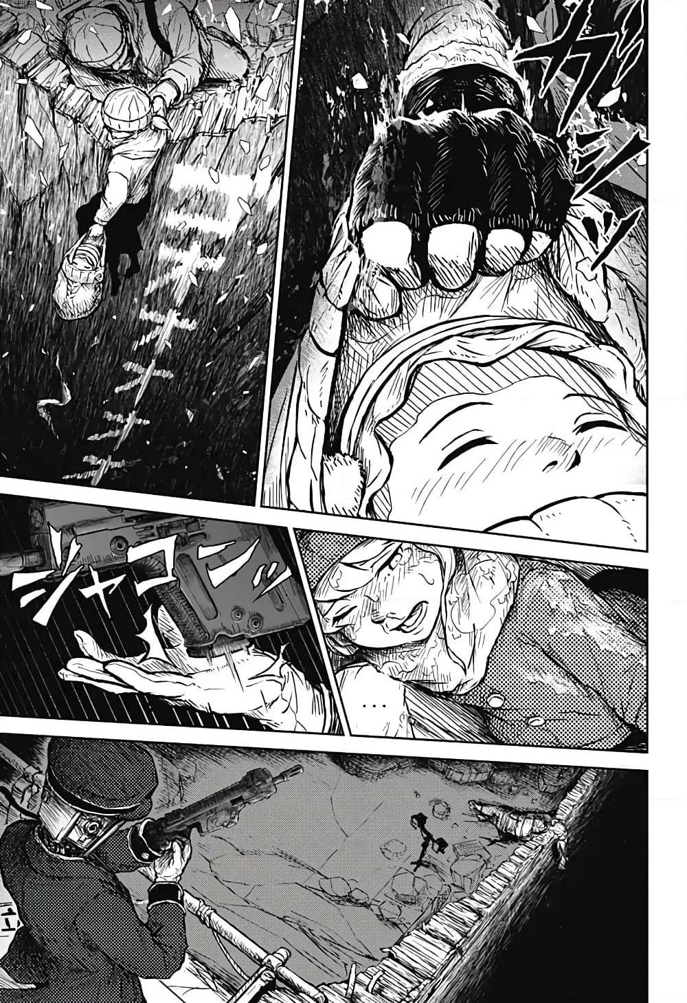 Ori no Naka no Soloist page 54