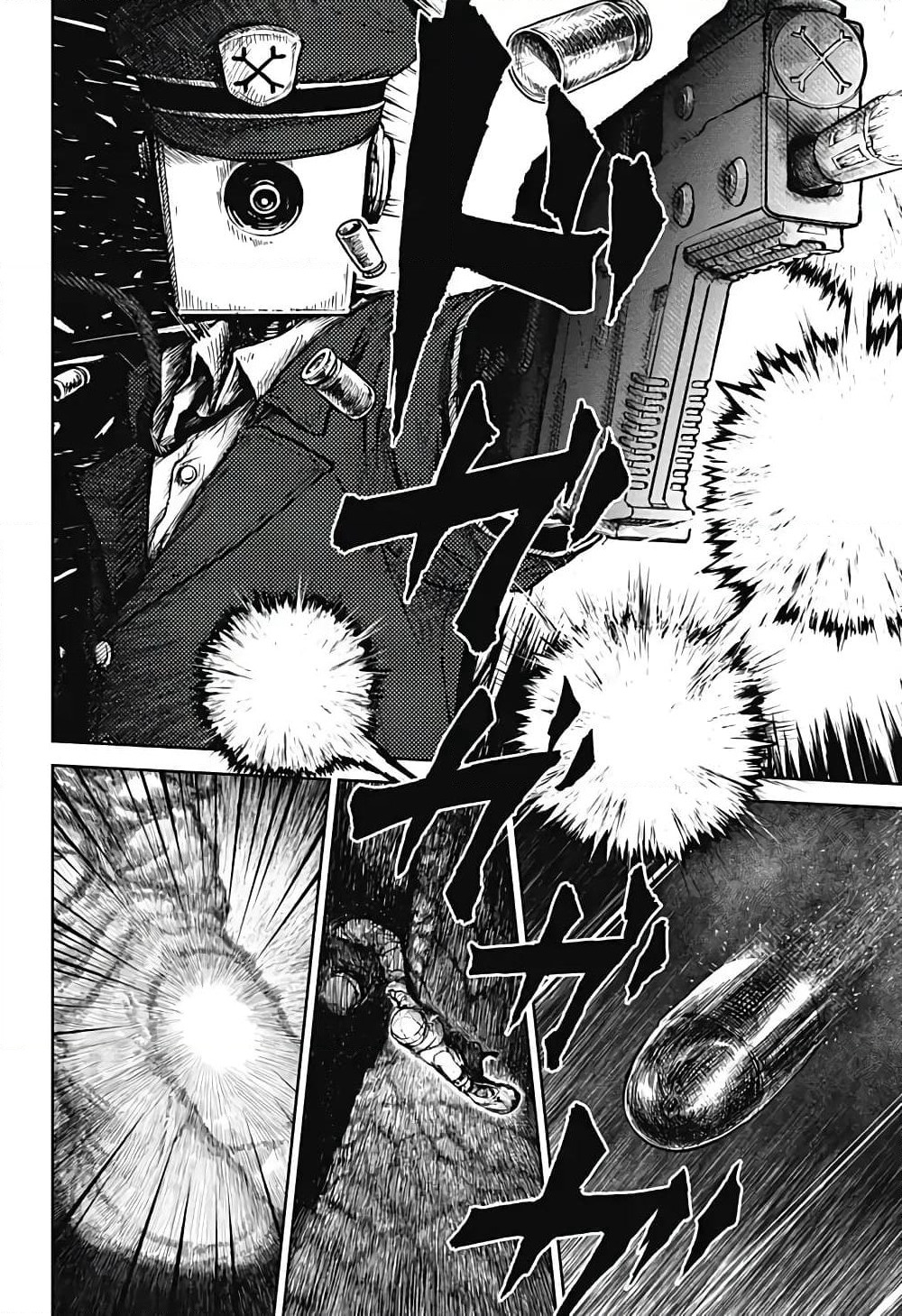 Ori no Naka no Soloist page 55
