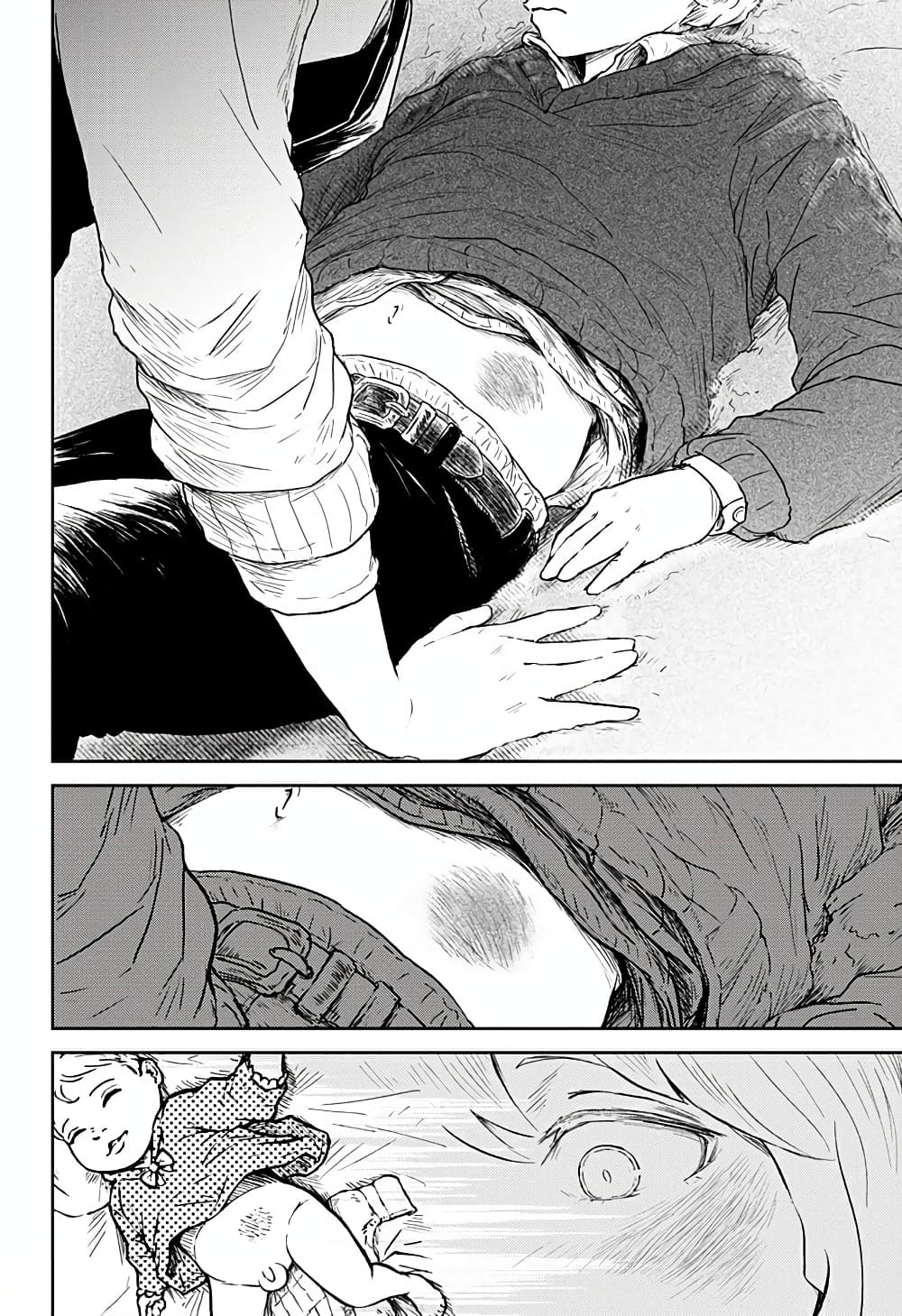 Ori no Naka no Soloist page 30