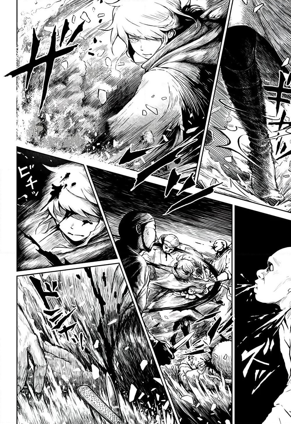 Ori no Naka no Soloist page 42