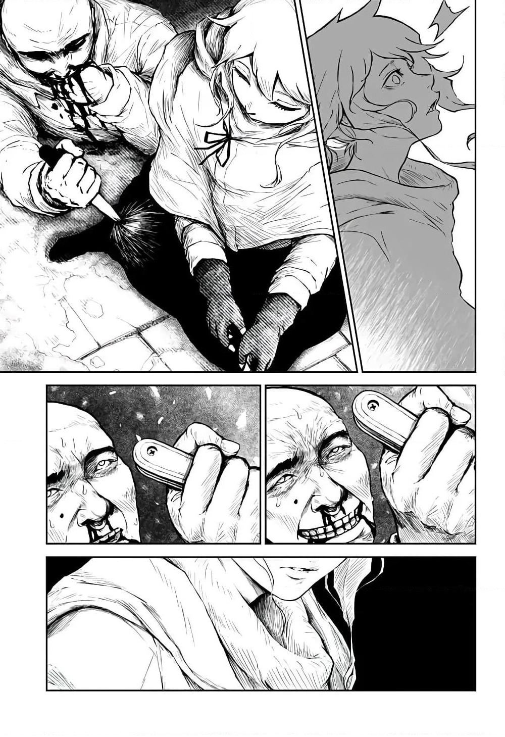 Ori no Naka no Soloist page 45
