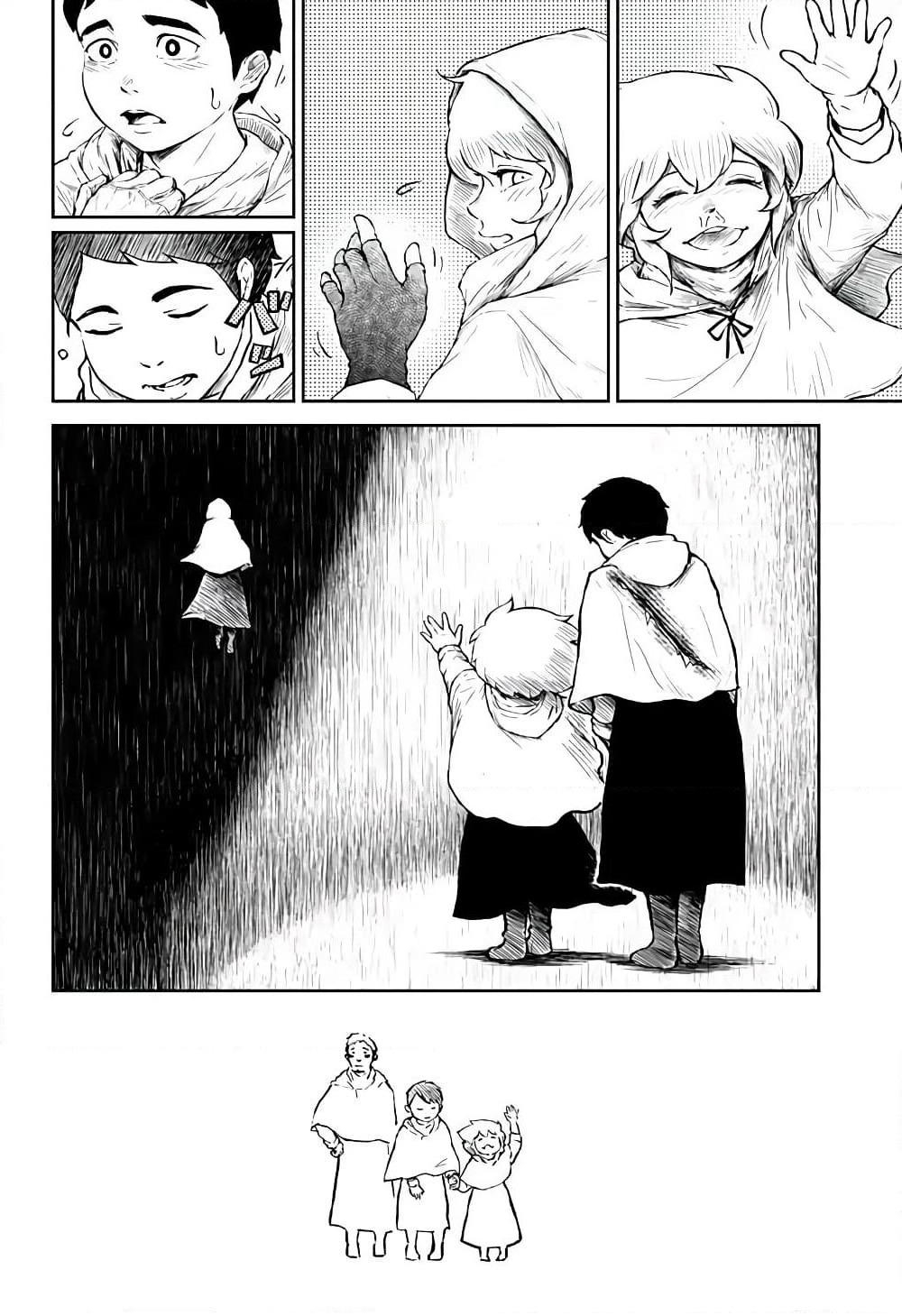Ori no Naka no Soloist page 58