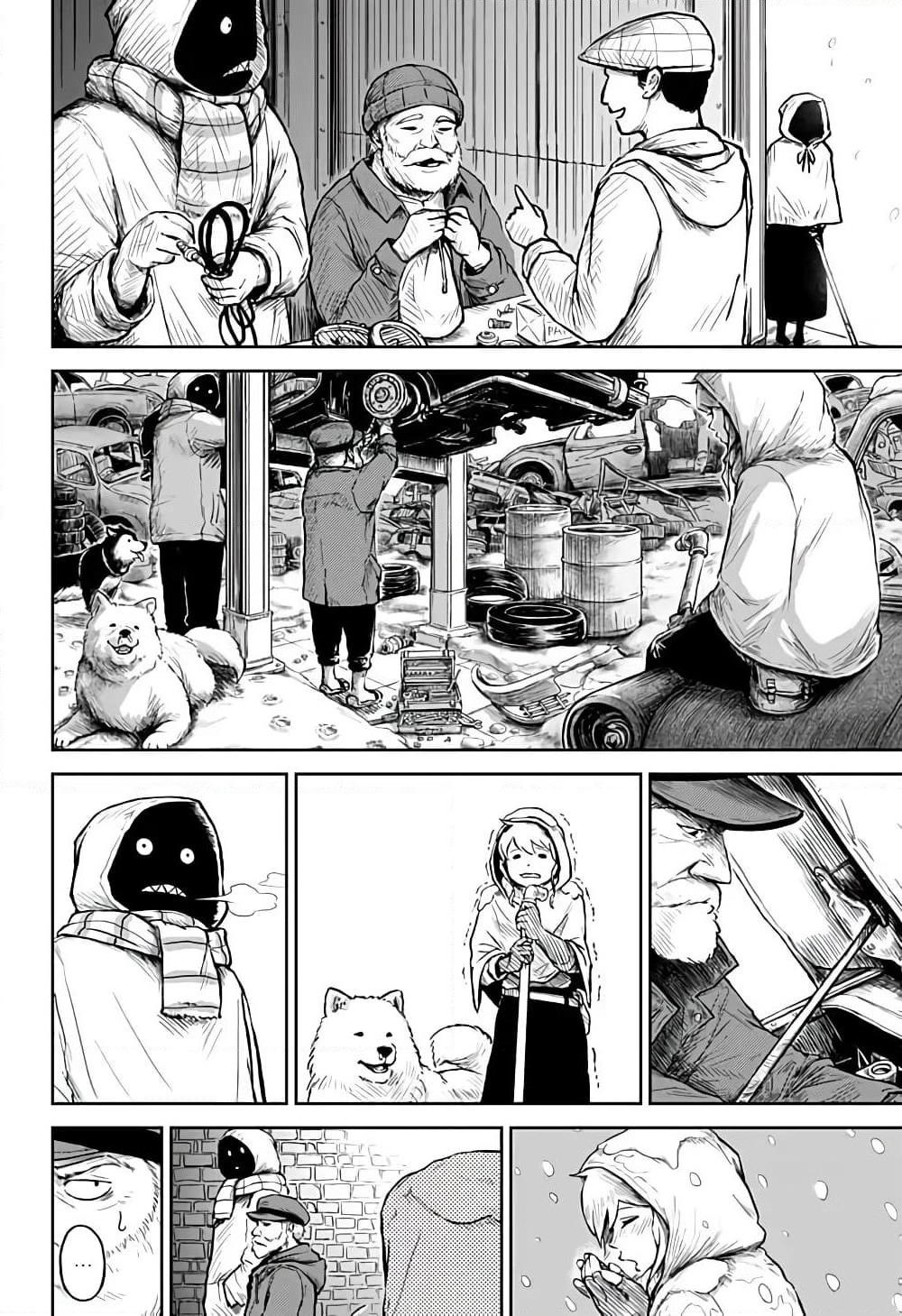 Ori no Naka no Soloist page 8