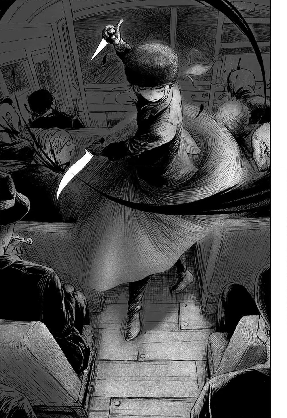 Ori no Naka no Soloist page 23