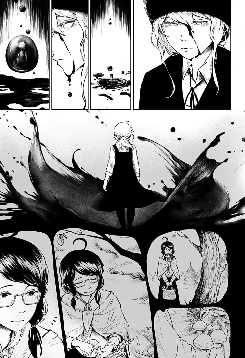 Ori no Naka no Soloist page 27