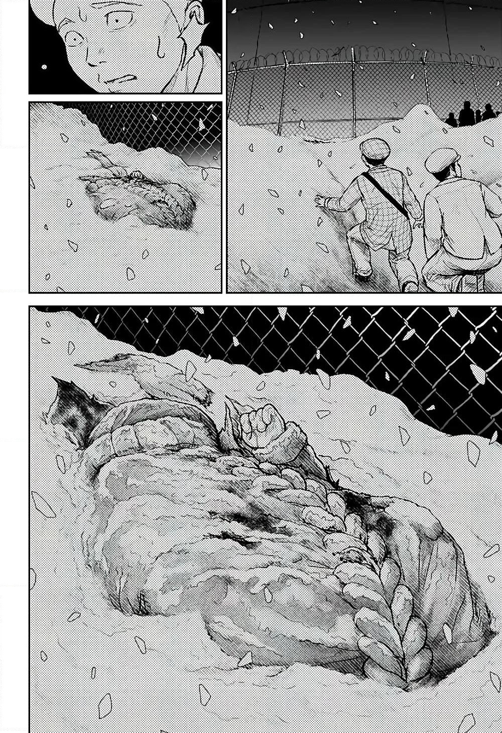 Ori no Naka no Soloist page 6