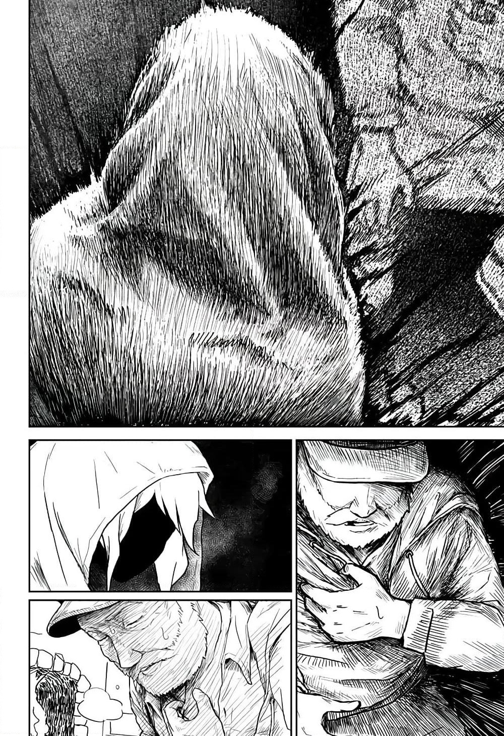 Ori no Naka no Soloist page 8