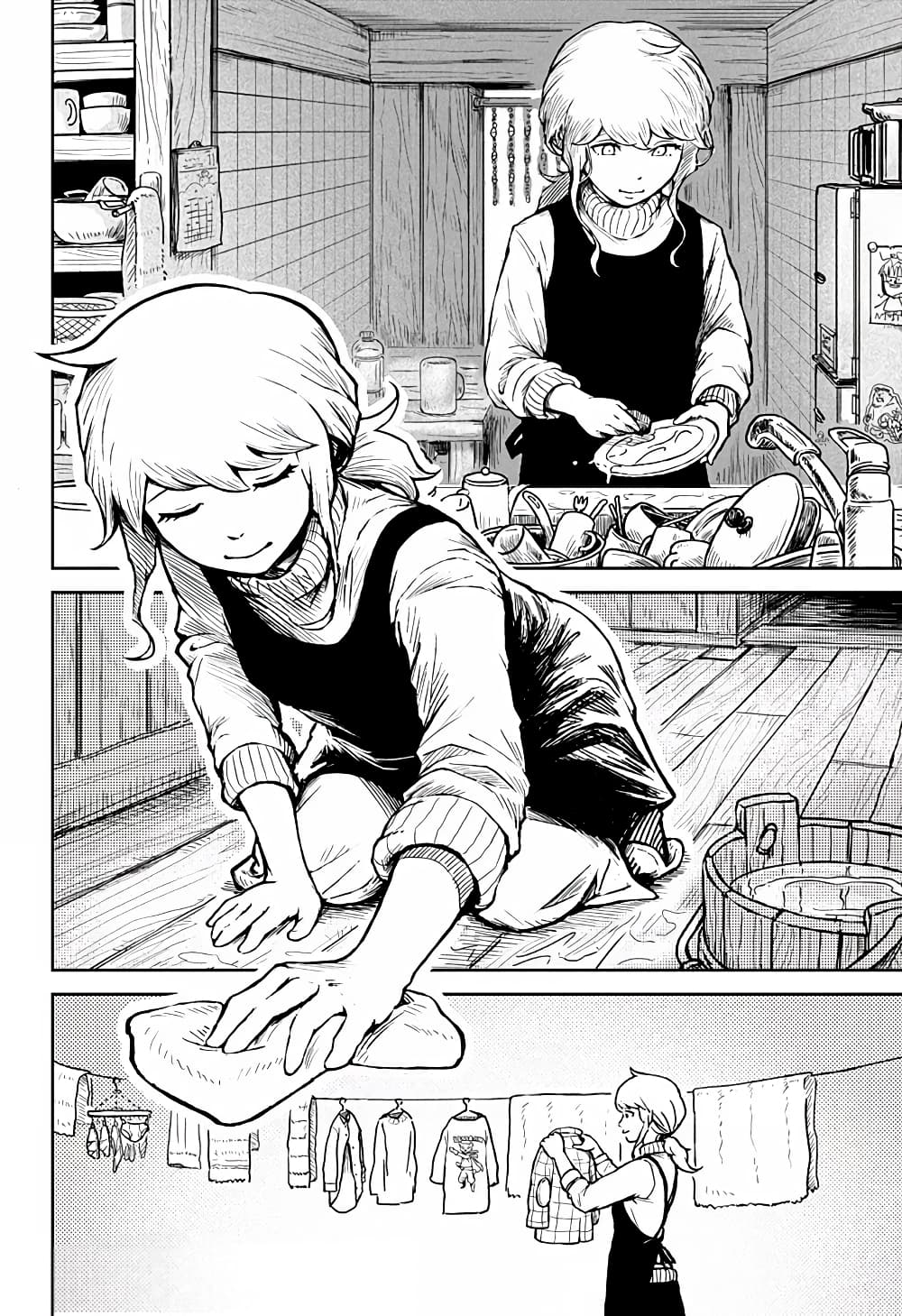 Ori no Naka no Soloist page 8