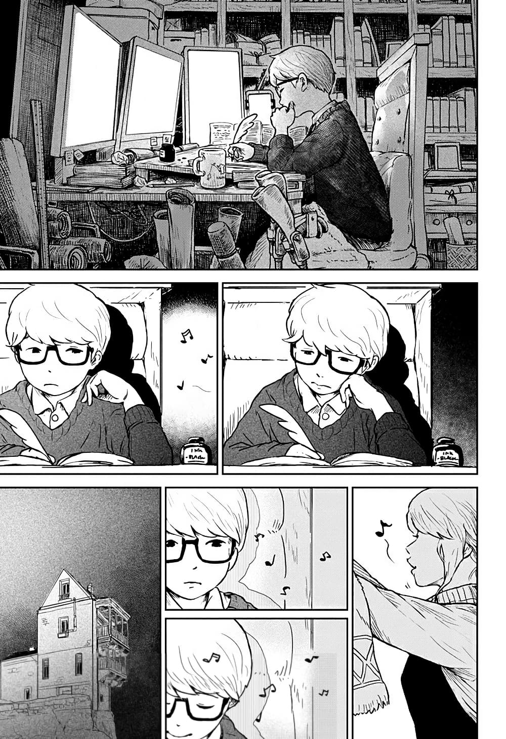 Ori no Naka no Soloist page 9