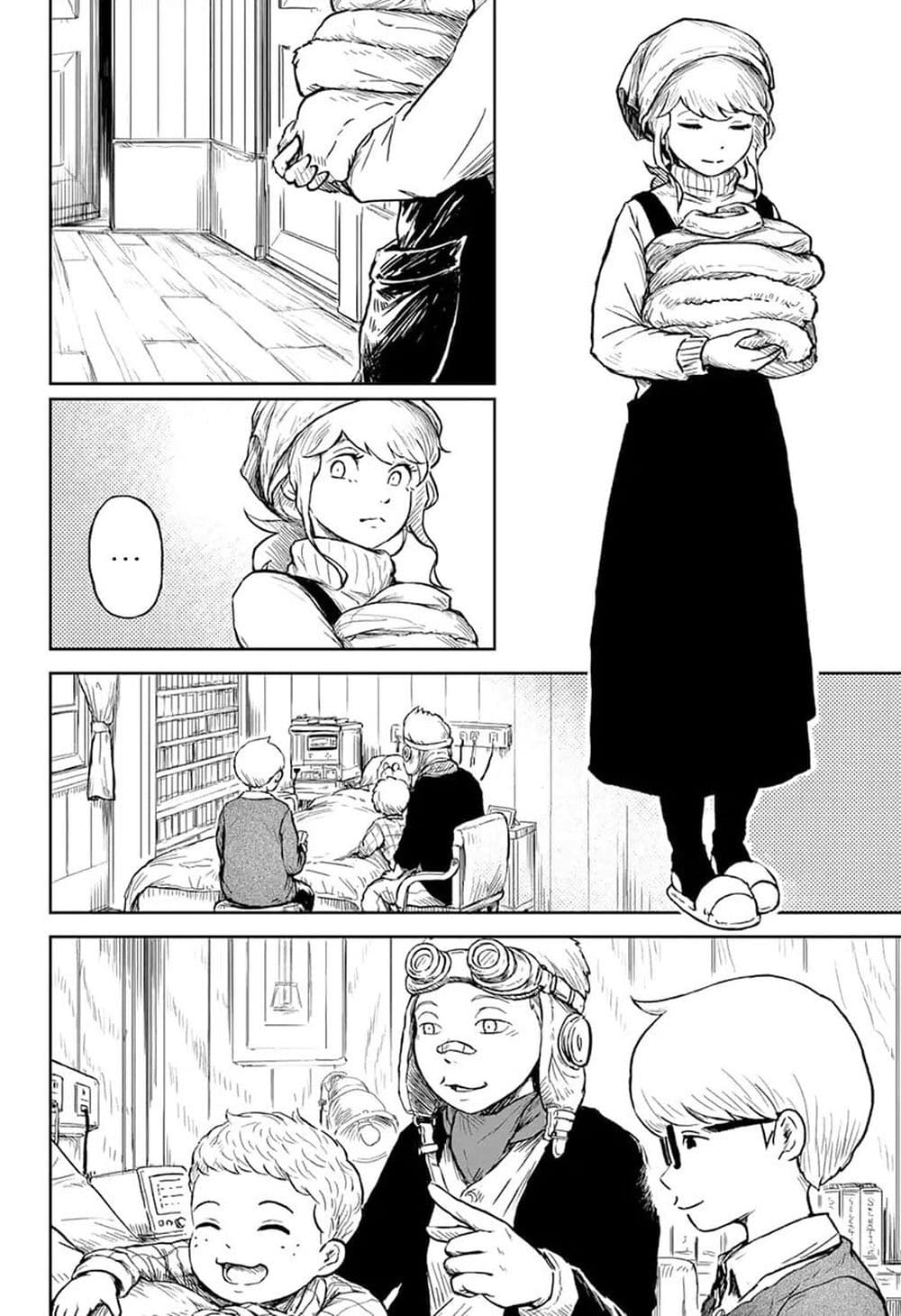 Ori no Naka no Soloist page 14