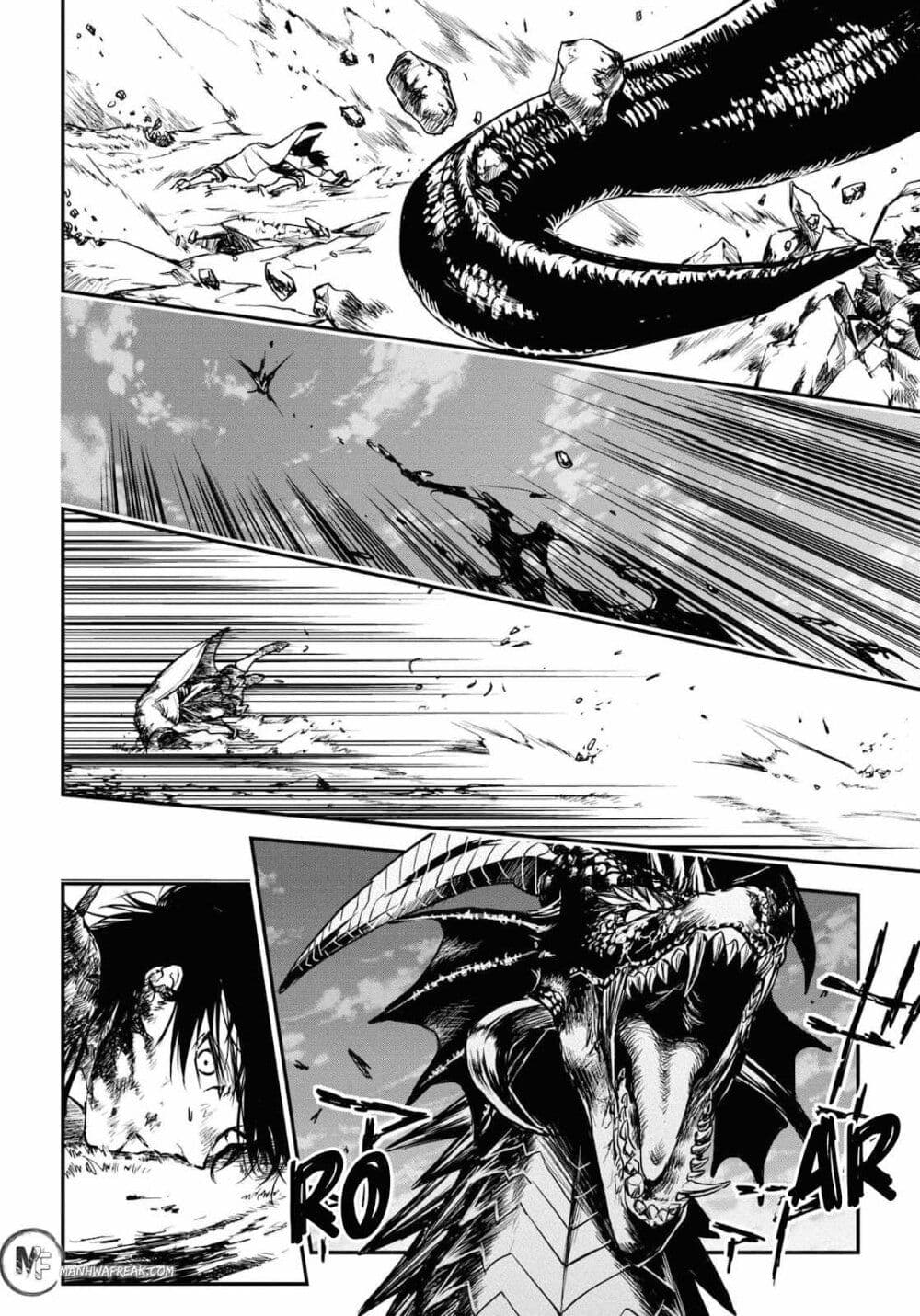Ori of the Dragon Chain - "Heart" in the Mind page 4