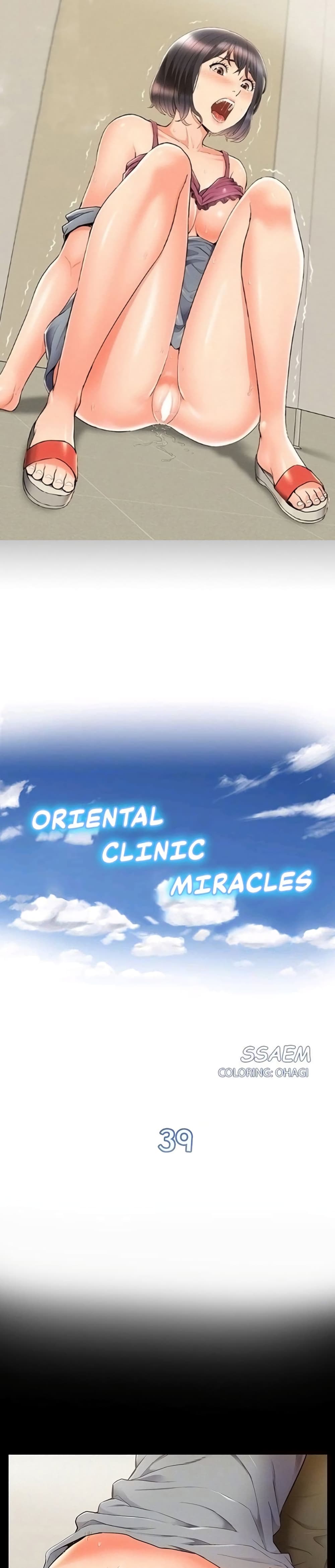 Oriental Clinic Miracles page 1