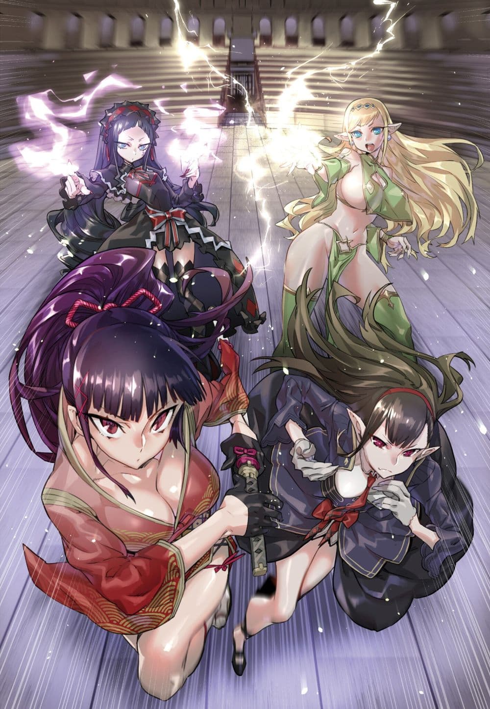 Oritsu Majutsu Gakuin no Kichiku Koshi page 2