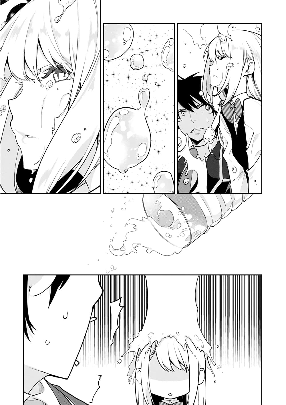 Oroka na Tenshi wa Akuma to Odoru page 16