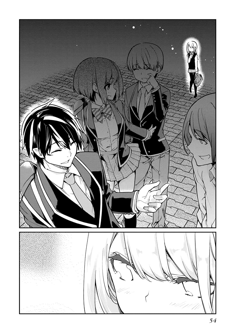 Oroka na Tenshi wa Akuma to Odoru page 28