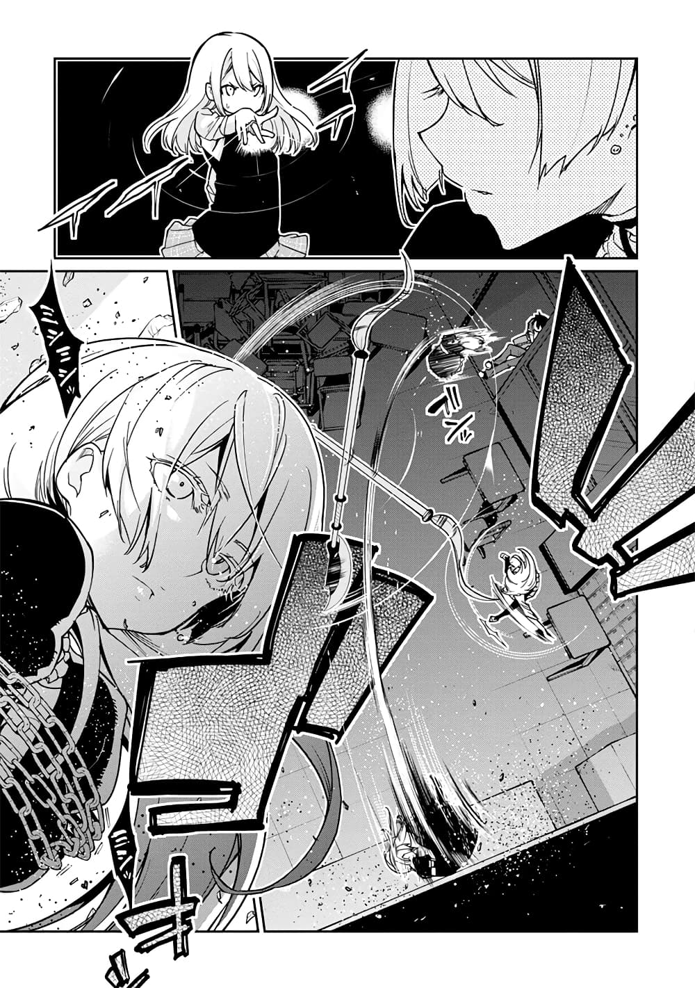 Oroka na Tenshi wa Akuma to Odoru page 22