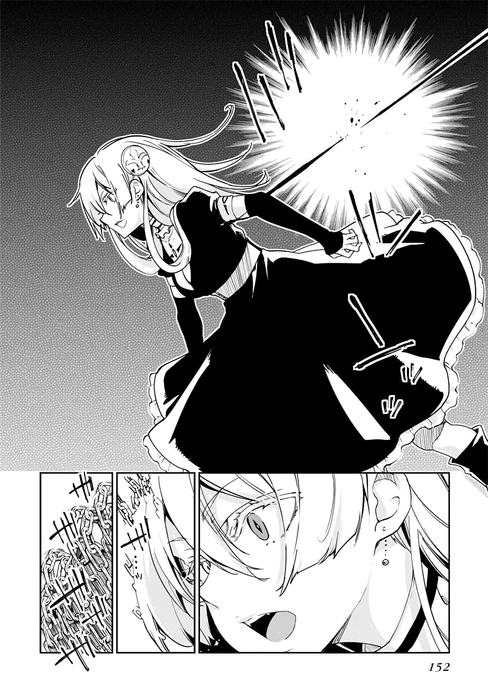 Oroka na Tenshi wa Akuma to Odoru page 24