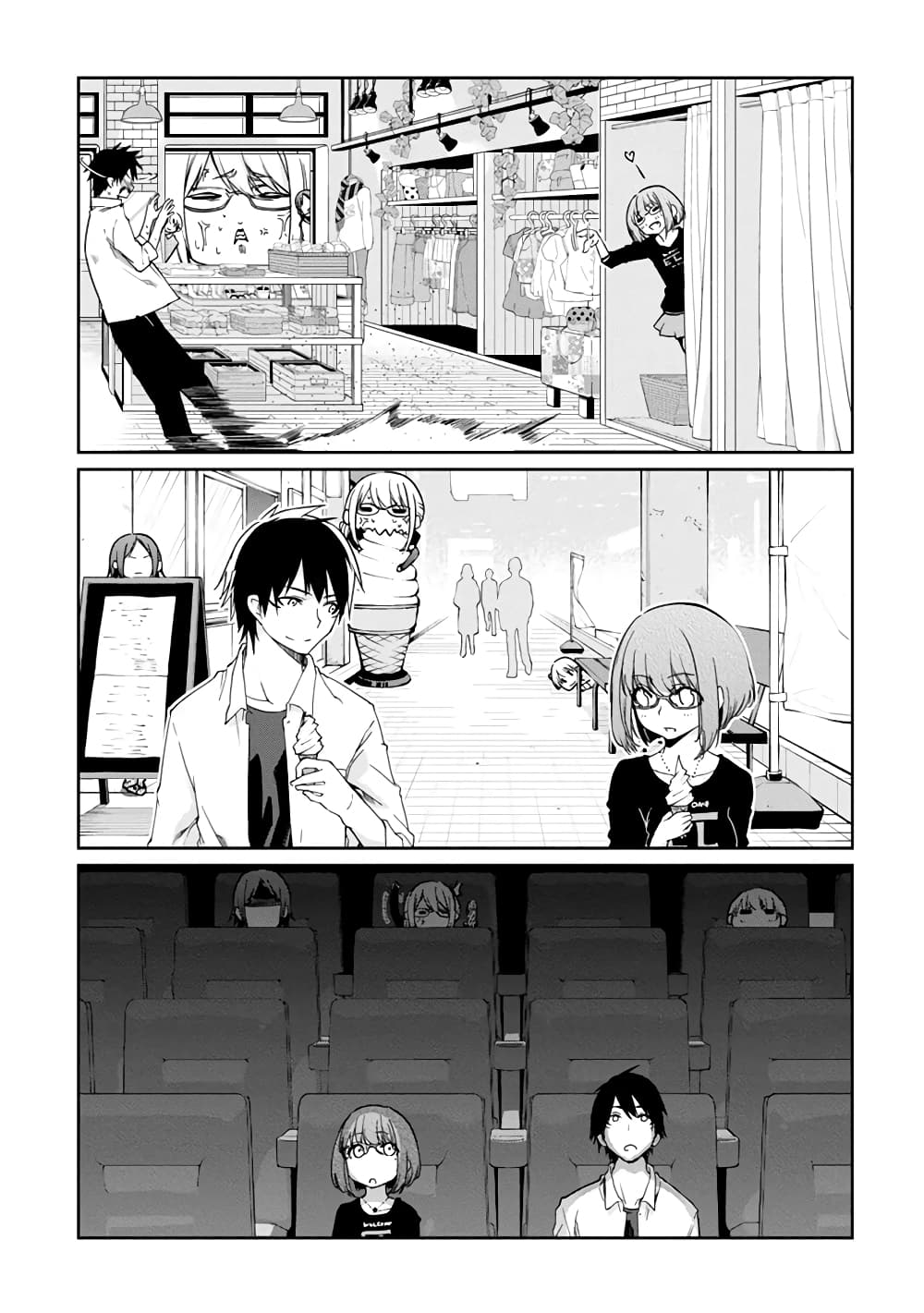 Oroka na Tenshi wa Akuma to Odoru page 8