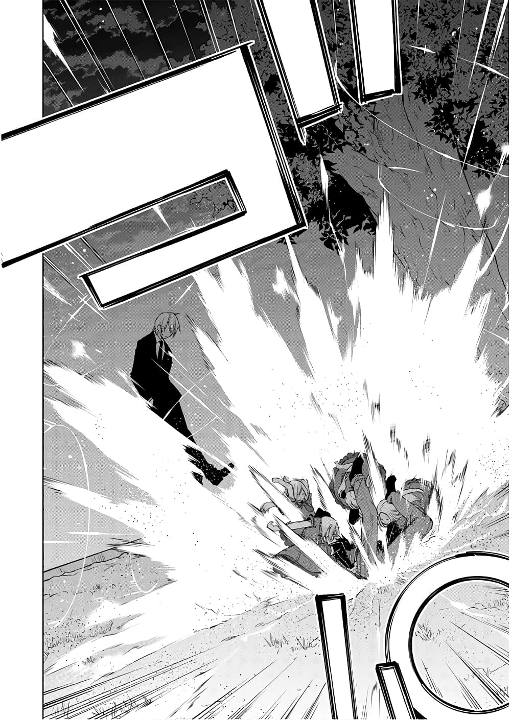Oroka na Tenshi wa Akuma to Odoru page 16