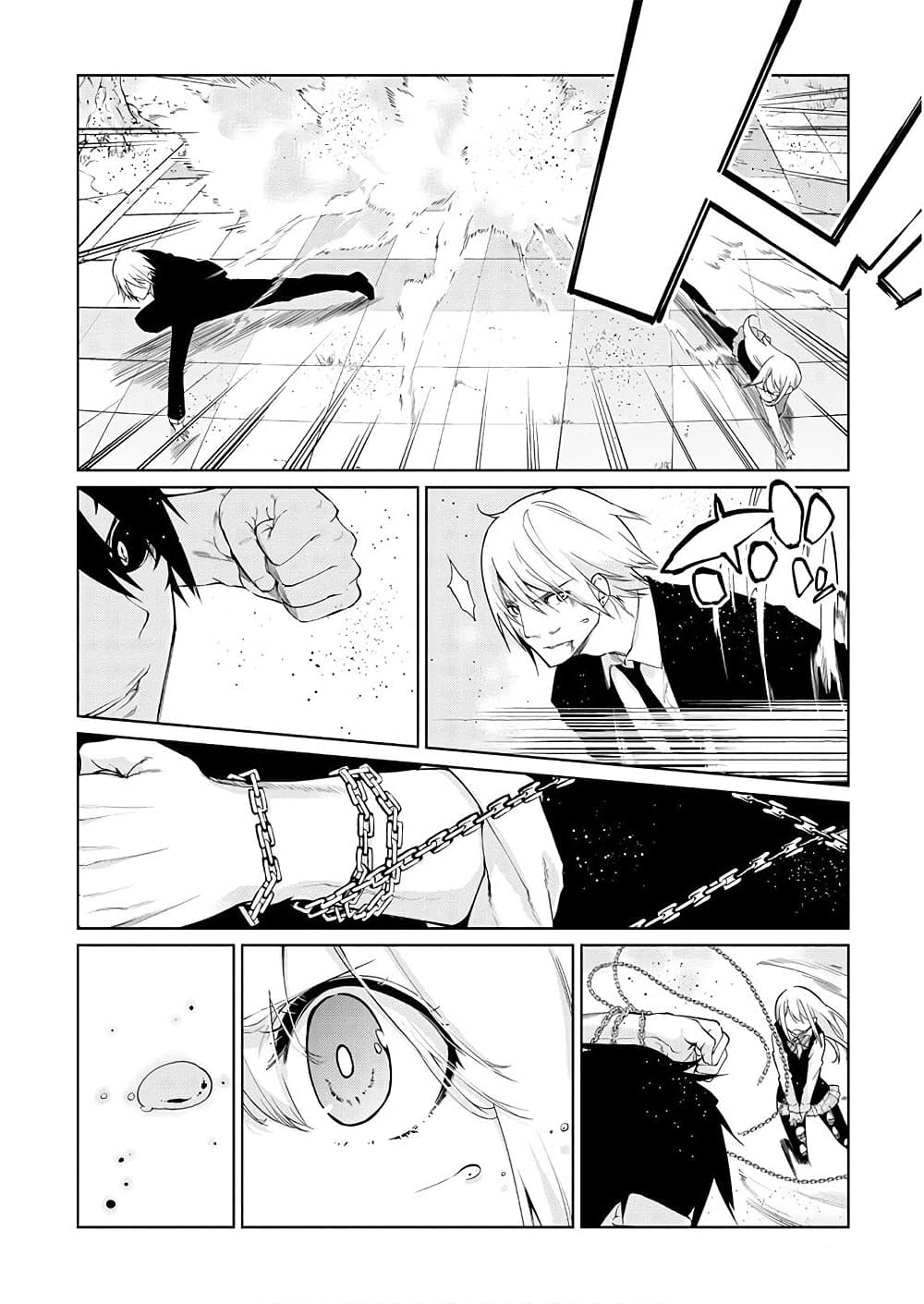 Oroka na Tenshi wa Akuma to Odoru page 13