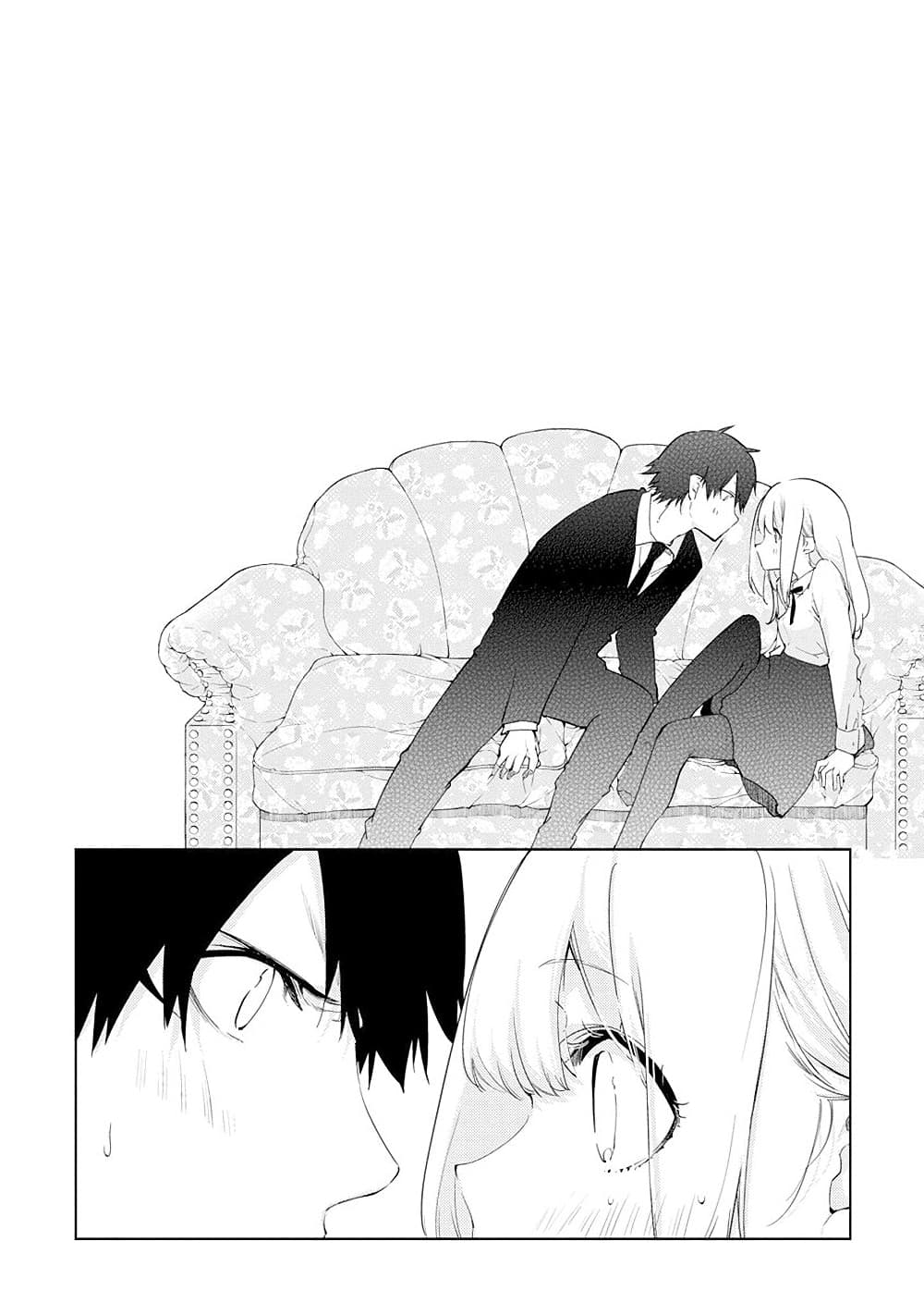 Oroka na Tenshi wa Akuma to Odoru page 20