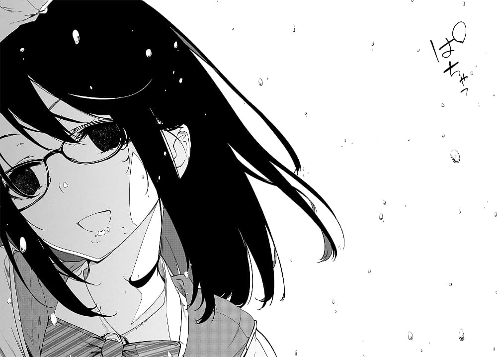Oroka na Tenshi wa Akuma to Odoru page 23