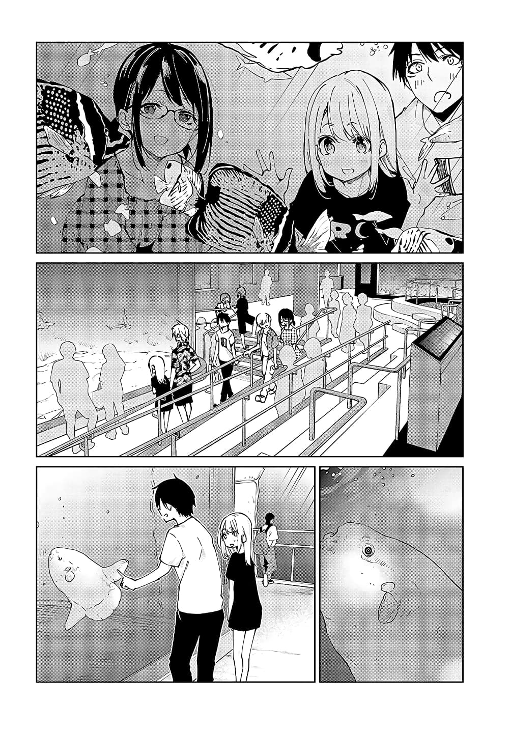 Oroka na Tenshi wa Akuma to Odoru page 14