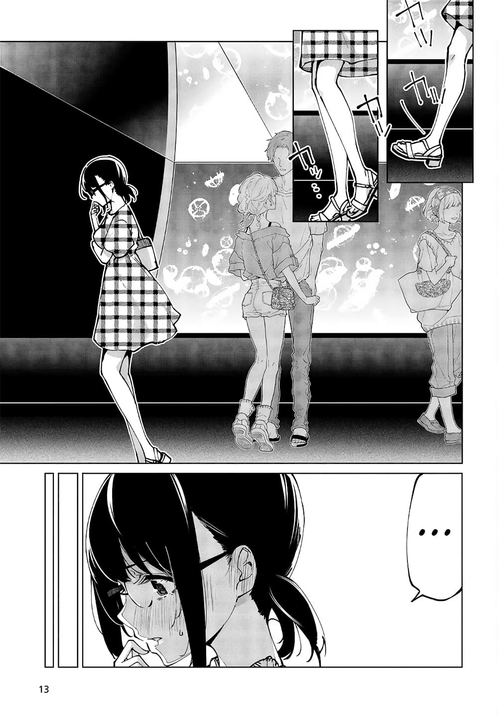 Oroka na Tenshi wa Akuma to Odoru page 11