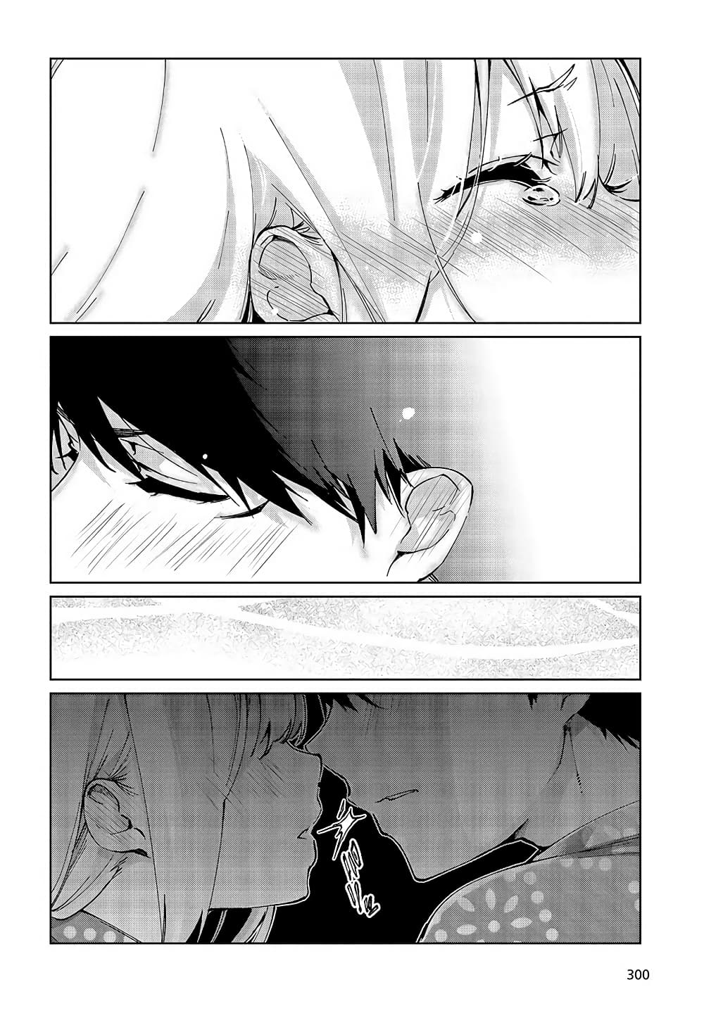 Oroka na Tenshi wa Akuma to Odoru page 39