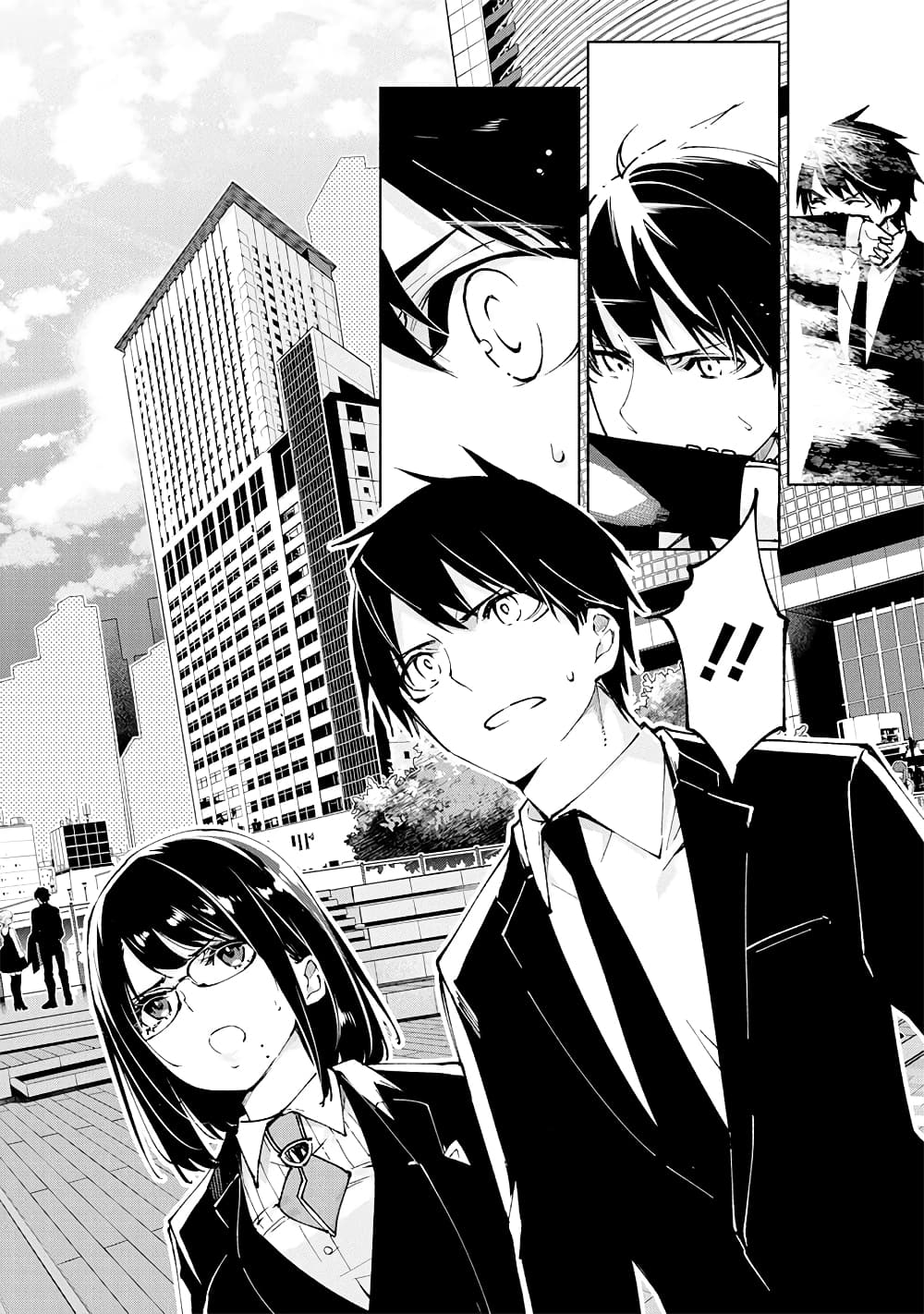 Oroka na Tenshi wa Akuma to Odoru page 10