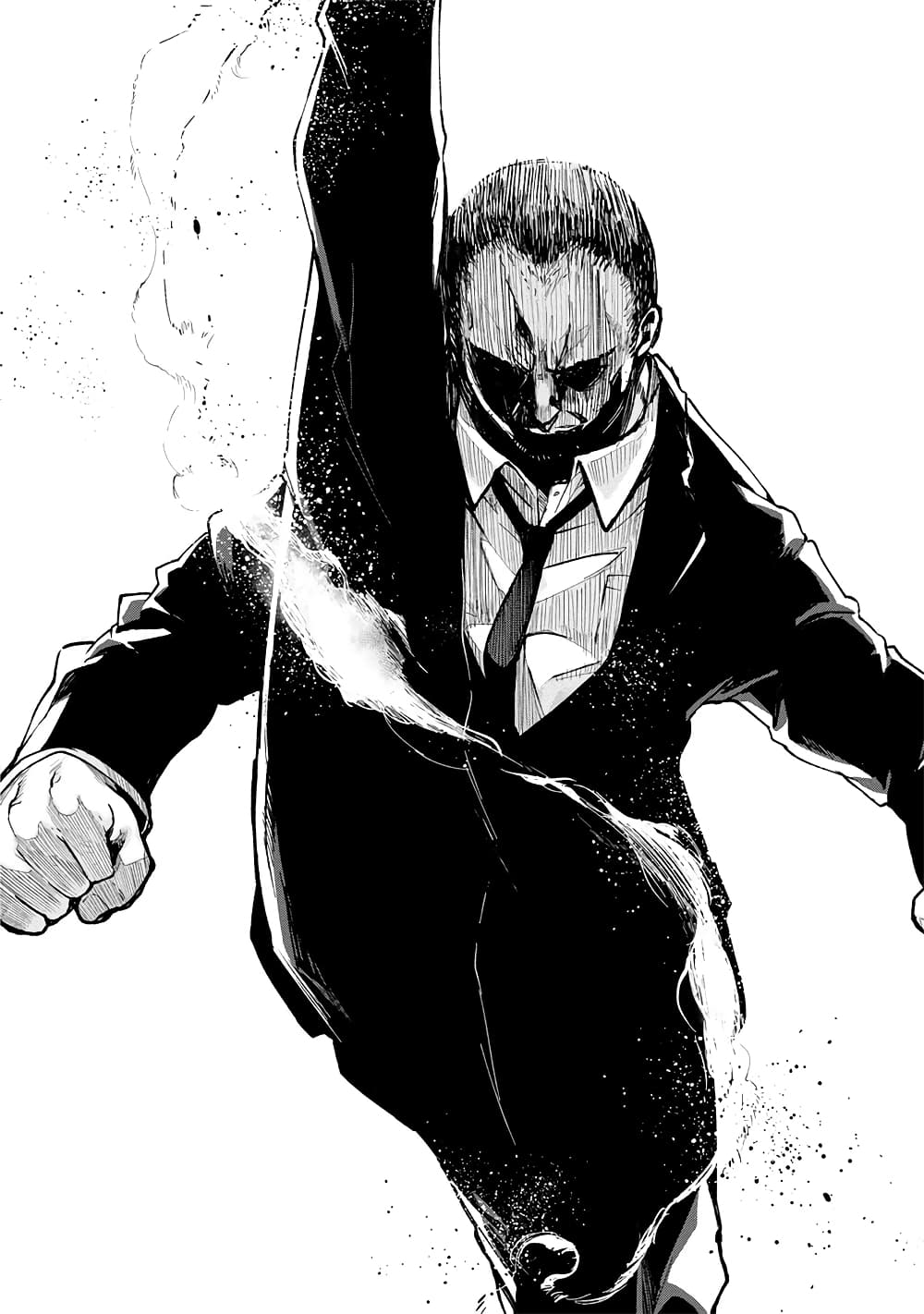 Oroka na Tenshi wa Akuma to Odoru page 8