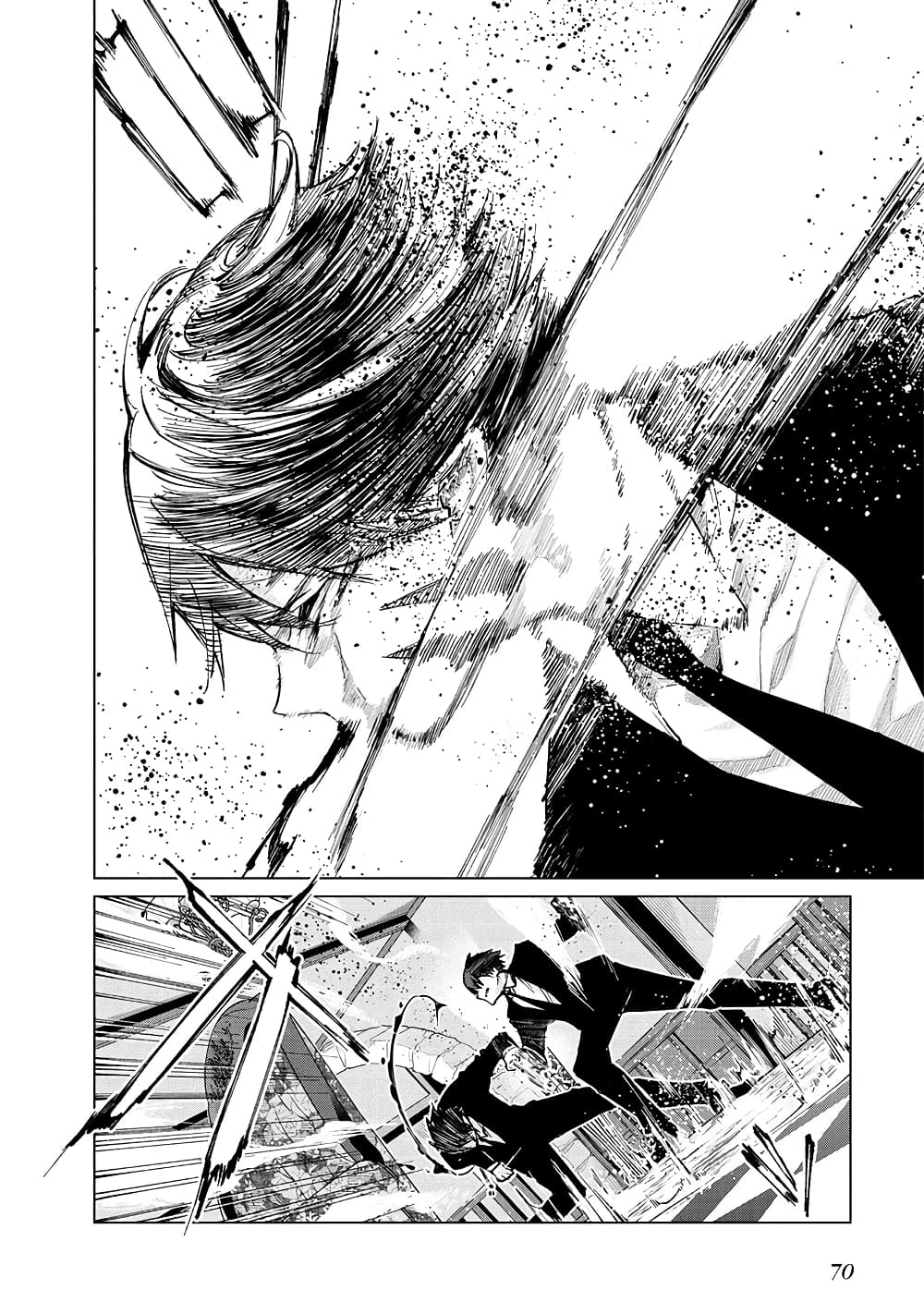 Oroka na Tenshi wa Akuma to Odoru page 30
