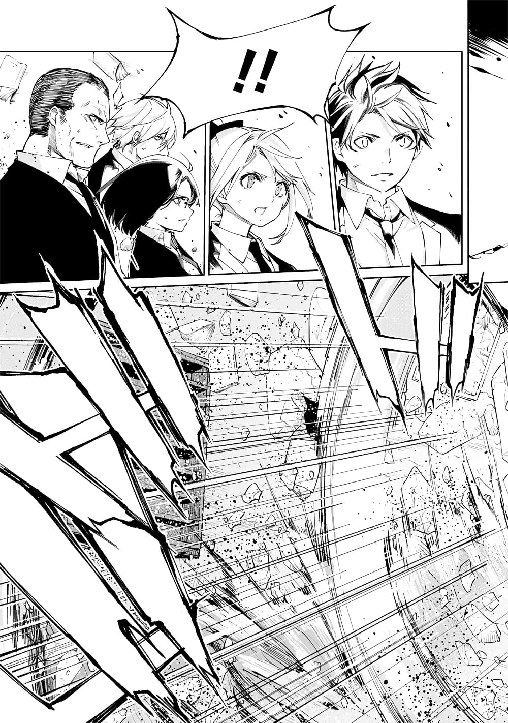 Oroka na Tenshi wa Akuma to Odoru page 29