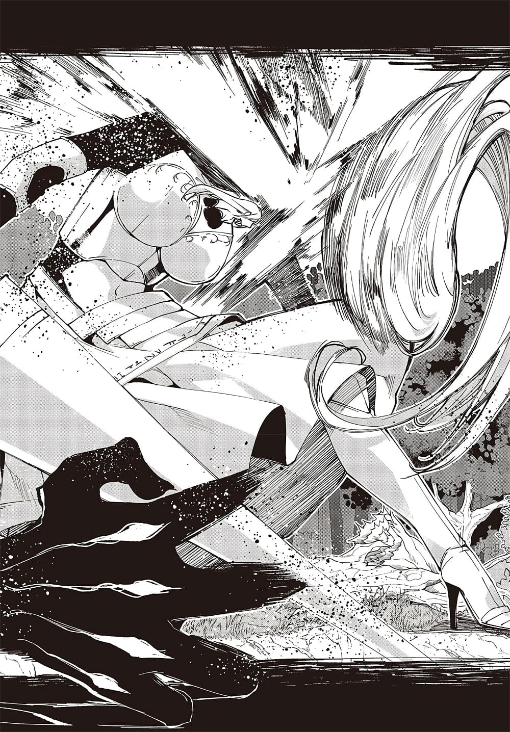 Oroka na Tenshi wa Akuma to Odoru page 24